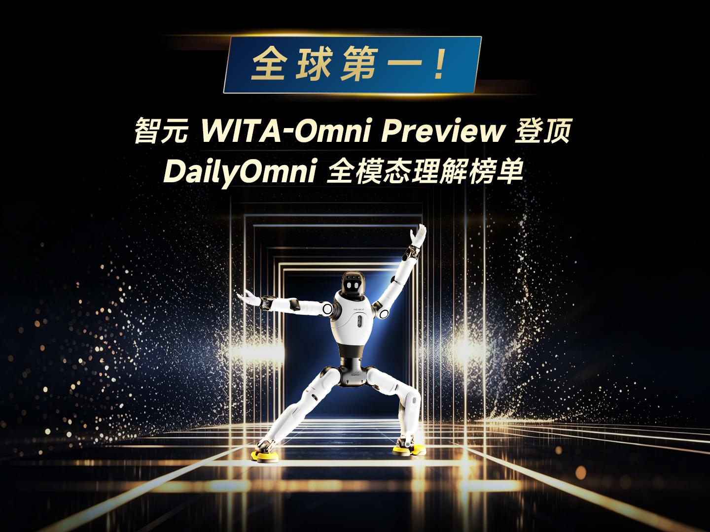 LEwin乐玩-神奇的甜甜圈：宾果多功能果蔬净化机为健康保驾护航...